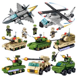森宝积木特警突击队铁血重装军事全套武直歼灭机坦克车载加榴炮6+