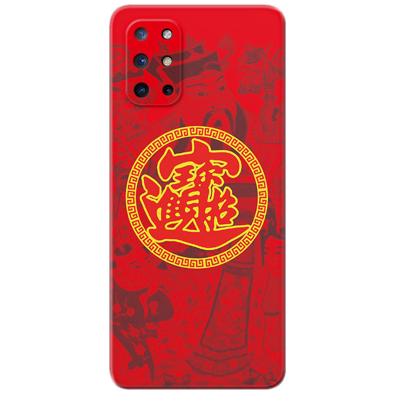 一加11/10/9/8/7/6..Ace2手机壳