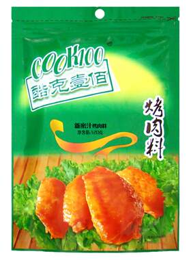 COOK100蜜汁烤肉3包奥尔良腌料