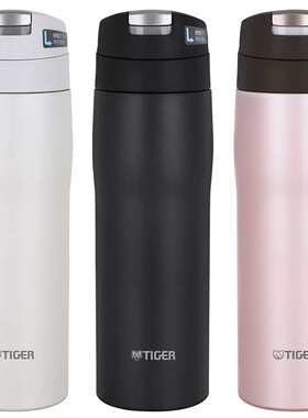 日本进口Tiger虎牌真空保温杯480ml不锈钢直饮商务水杯子MJE-A048