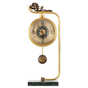 新中式座钟家用台式客厅时尚钟表纯铜时钟摆件大气创意立式表坐钟