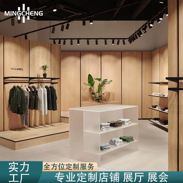 厂家直销服装店展示柜透明亚克力衣服货架牛仔男装陈列架服装展架,商业/办公家具,展示柜/陈列柜/展示架/货柜,淘宝优惠券,粉丝福利购,淘宝优惠卷