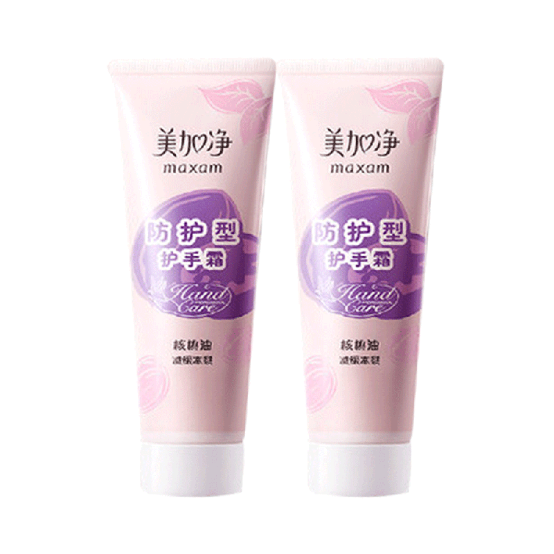 美加净核桃防护滋润保湿补水护手霜两支