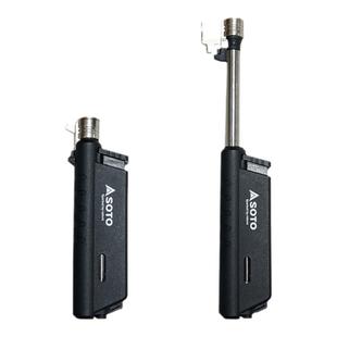 日本SOTO伸缩打火机ST-487户外露营mini壁炉点火器防风喷枪点灯器