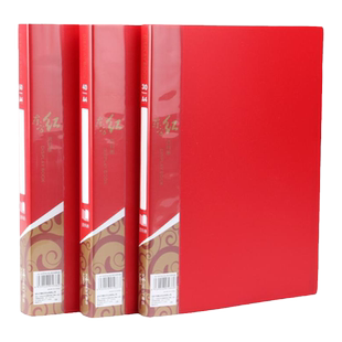 中国红文件夹大红色诗朗诵文件夹发言稿夹本讲义诗歌演讲稿插页袋资料夹A4婚礼喜庆曲谱20/30/40页演讲册子