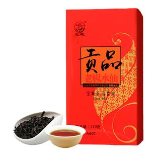 宝城贡品老枞水仙茶叶110g盒装浓香型潮汕乌龙茶散装岩茶碳培A607