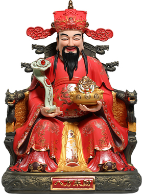 晟美陶瓷12至18寸八方来财财神像