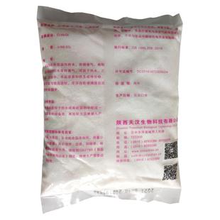 天汉乙基麦芽酚 特浓焦香型 烤鸭卤菜提色增香去异味添加剂500g