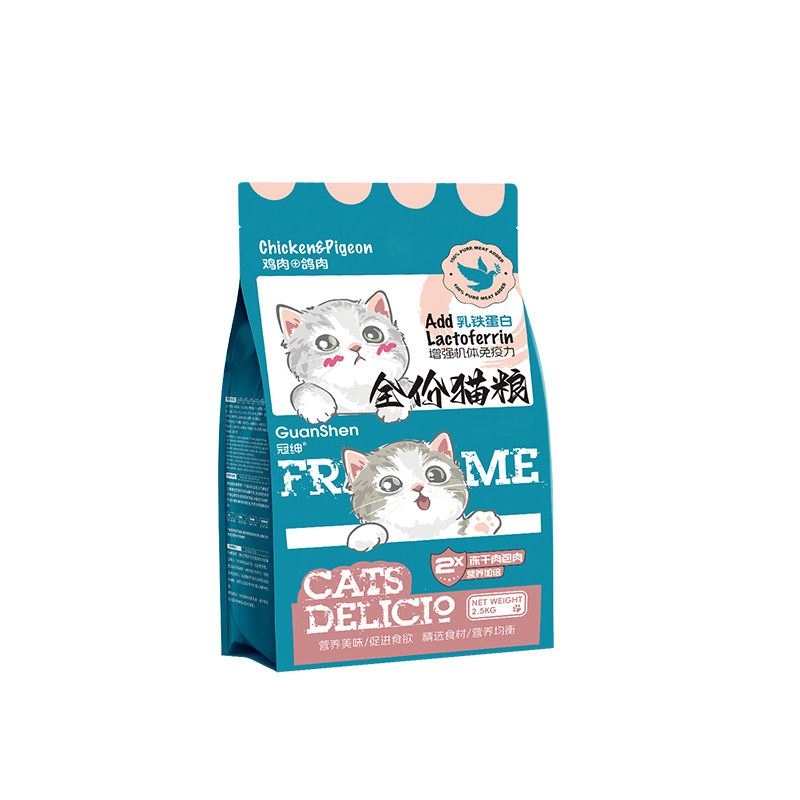 冠绅鸡肉乳鸽成猫幼猫羊乳全价通用型营养均衡美味易吸收冻干猫粮
