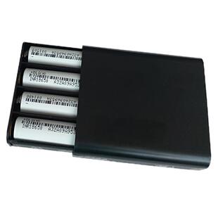 4节4串18650电池盒带保护电路16.8V14.8v diy锂电池组盒免焊套件