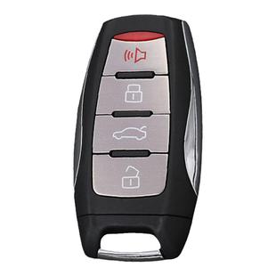 适用于配长城哈弗H6 m6智能遥控钥匙H8感应钥匙H2S车钥匙芯片配制