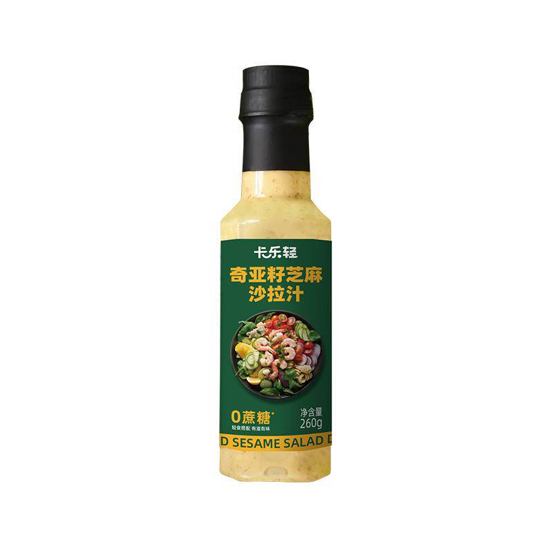卡乐轻沙拉酱0蔗糖轻食伴侣