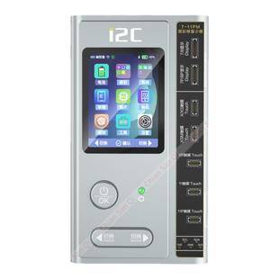 i6S 8-15M听筒泛光排线12promax听筒写码空排i2c面容原彩匹配排线