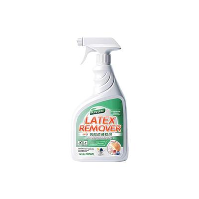 新房开荒清洁套装|超1万次加购