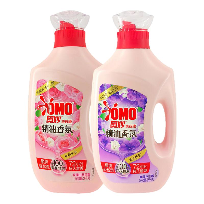 奥妙精油香氛洗衣液护色留香