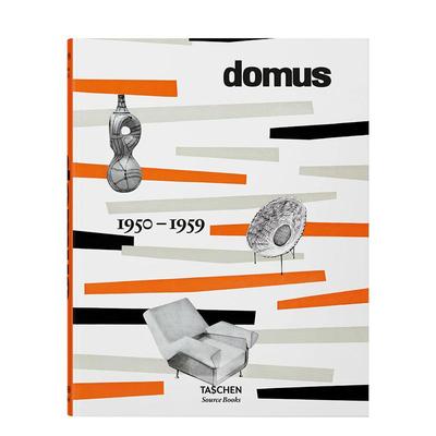 多莫斯设计1950–1959