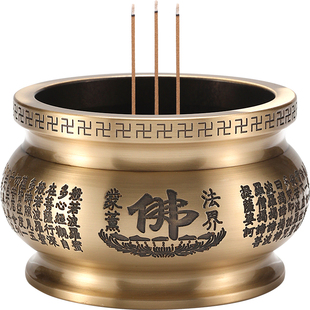 纯铜香炉家用室内供奉上香炉插香炉佛堂观音炉烧香炉线香炉焚香炉