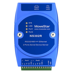 【MoweStar】移星工业级串口服务器2口RS232/485转以太网RJ45网口模块 ModbusTCP导轨式通讯网关 NS302R