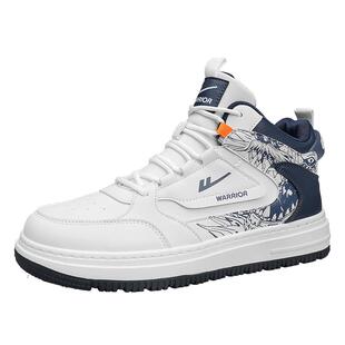 回力高帮鞋男款冬季2026新款板鞋男鞋潮流百搭男士鞋子休闲运动鞋