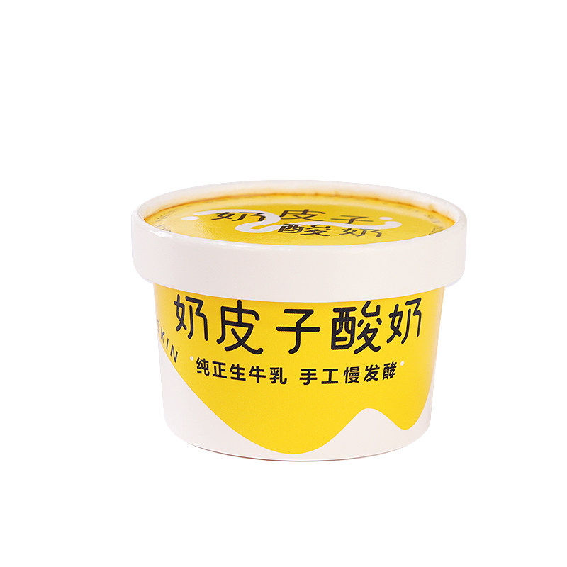 手工奶皮子酸奶包装盒加厚纸碗带盖含勺一次性可发酵酸奶打包纸杯