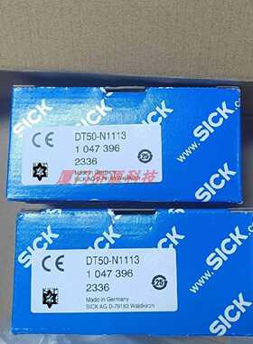 议价DT50-N1113西克sick激光距离传感器 订货号1047396原装现货议