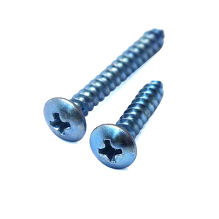 轩盈十字大扁头高强度自攻螺丝蘑菇头伞头木牙螺丝钉蓝白锌M3M4M5