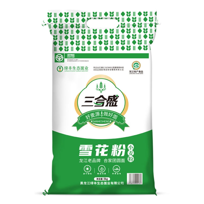 三合盛雪花粉5kg家用中筋面粉10斤做包子馒头饺子优质面高筋包邮