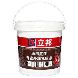 立邦通用底漆专业外墙乳胶漆底漆耐候耐水防霉防潮抗碱高渗透分装