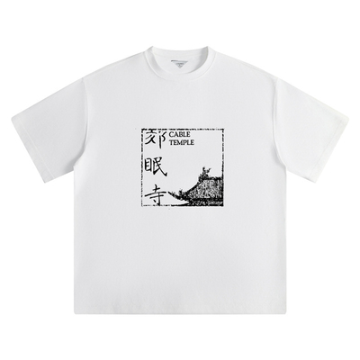 万青乐队印花纯棉宽松短袖T恤