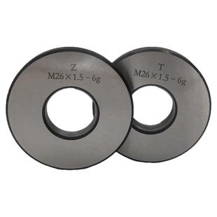 1.0mm螺距M7*1-6g~M50*1-6g细牙公制螺纹环规 通止规 牙规