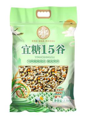 高糖人群粗粮主食（宜糖15谷米）