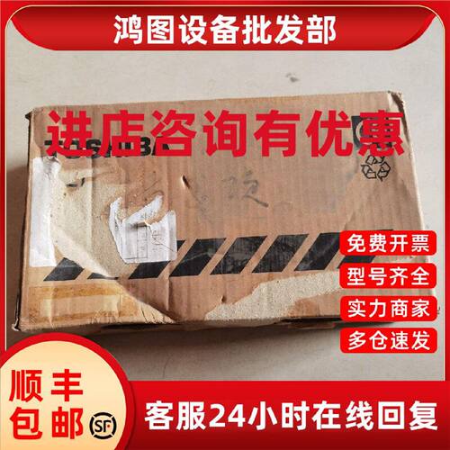 议价全新原装东芝PLC模块GIF721**S现货IF721