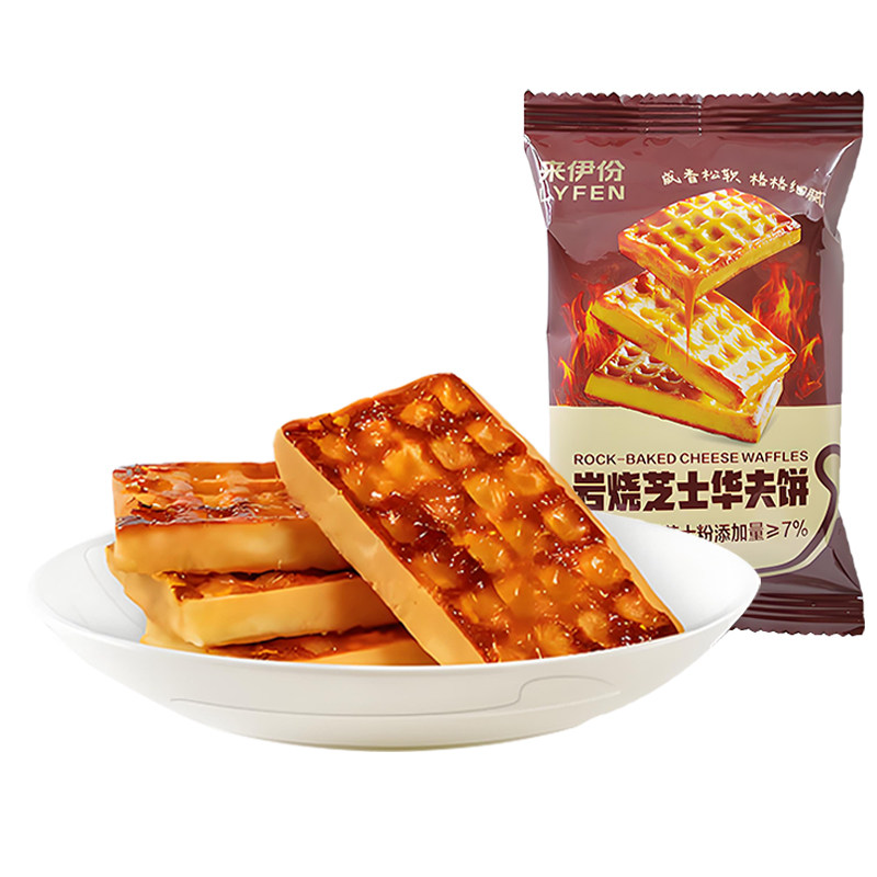 来伊份岩烧芝士华夫饼500g营养早餐烘烤糕点心下午茶办公休闲零食