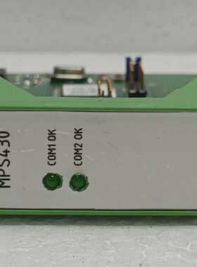Scana Mar-el MPS430 Interface Modul