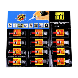 502强力胶水快干3秒粘鞋子塑料纸金属多功能高粘度能万Super Glue