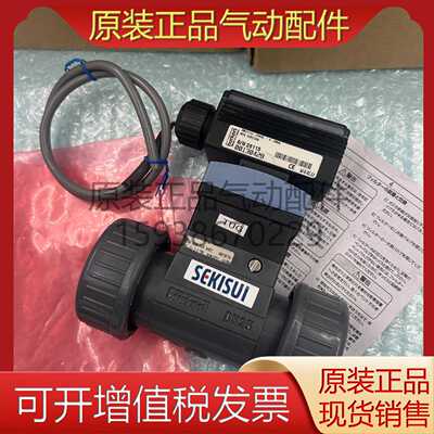 议价Burkert宝硕流量计00130428/00430736/00423914现货适用