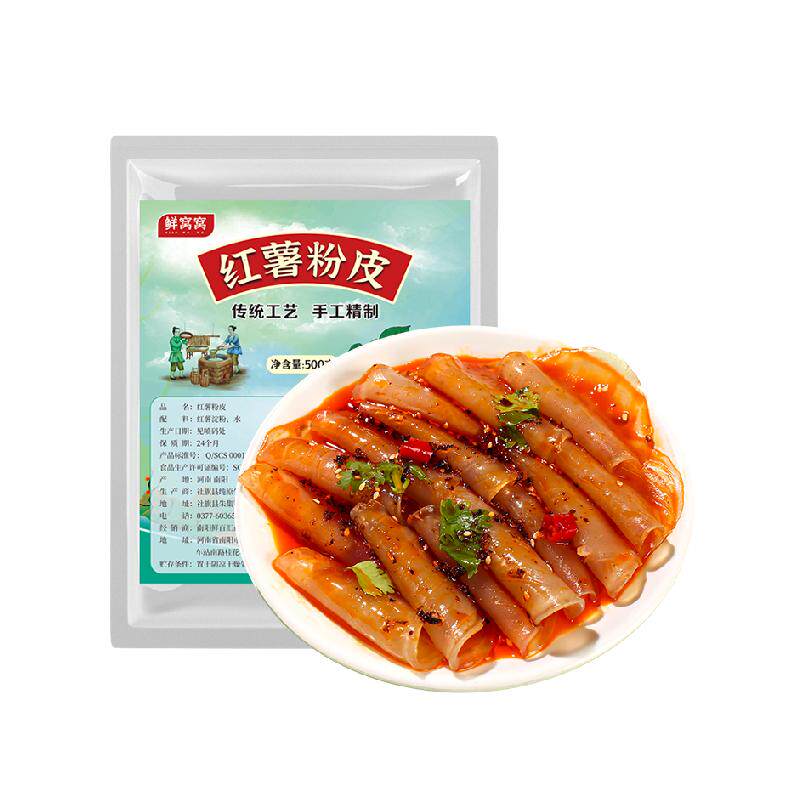 //img.alicdn.com/bao/uploaded/O1CN01VzuZQJ1ryeeg7hm8v_!!6000000005700-0-yinhe.jpg