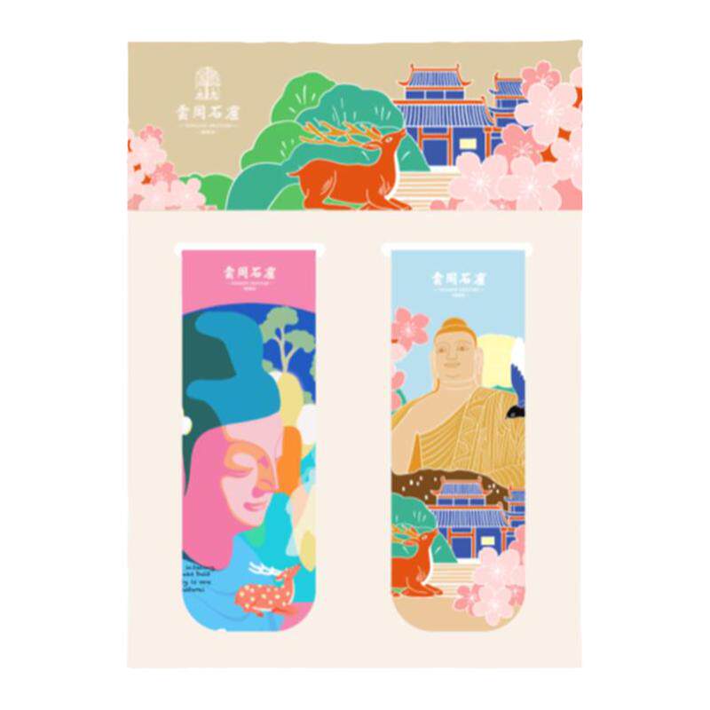 密密主云冈石窟佛像插画磁铁磁吸精致高颜值书签