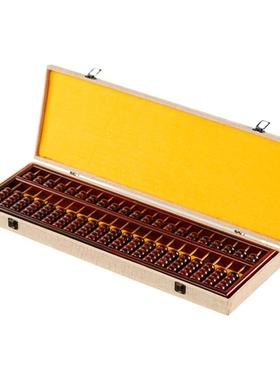 小叶紫檀红木中式风算珠桌面摆件