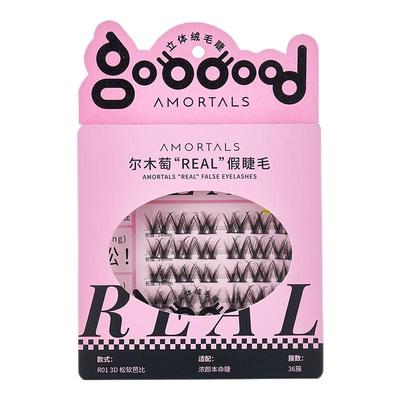 【丁禹兮同款】尔木萄REAL免胶假睫毛猫耳胶水自粘3D眼睫毛贴自然