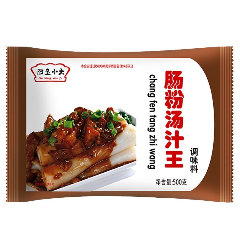 肠粉专用商用广东配方调料
