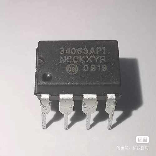 【请询价】全新 MC34063AP1 DC-DC 开关稳压器