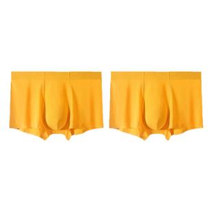 真维斯本命年莫代尔抑菌男士内裤男黄色平角裤金色男生短裤衩礼盒