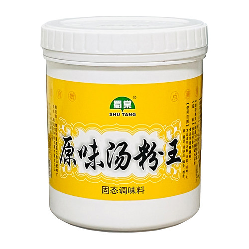 蜀棠 原味汤粉王500克 汤面 骨汤 火锅底料 香精香料食品添加剂