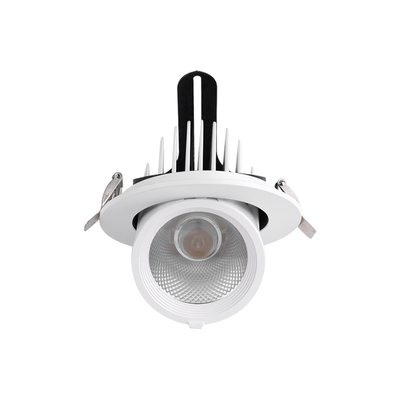 高显色R97嵌入式led服装店象鼻婚纱女装店铺COB防眩天花射灯4500k