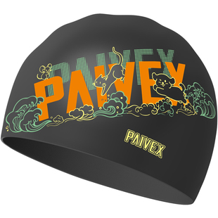 游泳帽成人男士大头围不勒头硅胶专业防水游泳装备帽子高端冬泳