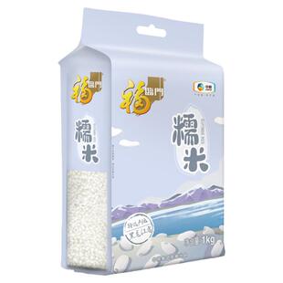 福临门糯米1kg 端午食材包粽子米 黏米 糯米 江米 粥米 五谷杂粮
