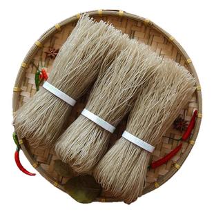 农家手工自制红薯粉条酸辣粉丝5斤地瓜番薯细粉宽粉正宗山东特产