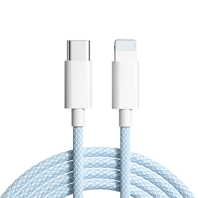 能适20w适用苹果PD快充数据线