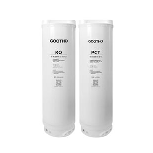 GOOTHO净水器家用800G反渗透滤芯PCT复合滤芯/RO反渗透膜滤芯更换